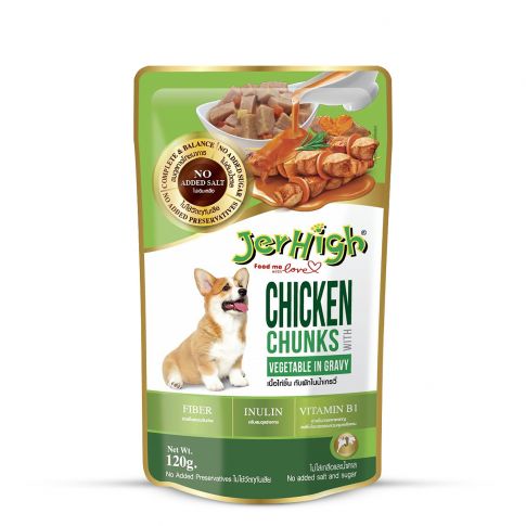 JerHigh Gravy Chicken & Veg 120 Gm