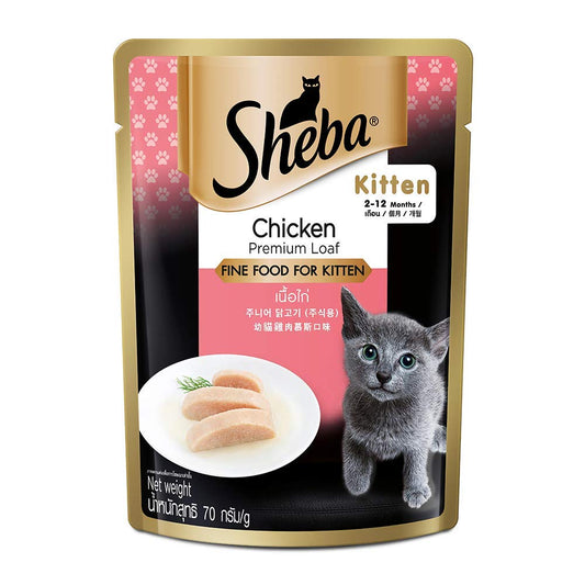 Sheba Kitten Chicken