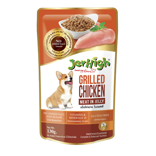 Jerhigh  Grilled Chicken Meat in Jelly Dog Food 130g