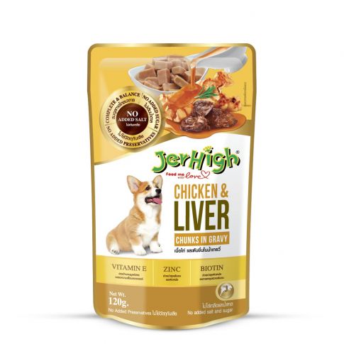 JerHigh Gravy Chicken & Liver 120 Gm