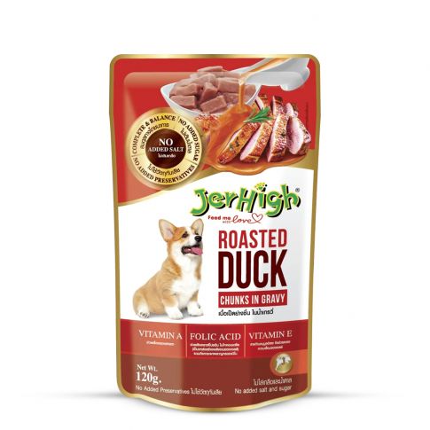 JerHigh Gravy Roasted Duck 120 Gm